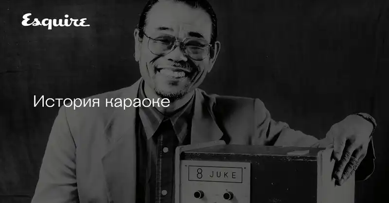 История караоке и его популярность в Минске / Секреты успешного выступления на караоке в Минске